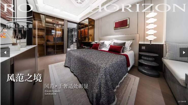 kaiyun入口：包河区房价-合肥新房价格-合肥搜狐网(图4)