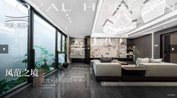 kaiyun入口：包河区房价-合肥新房价格-合肥搜狐网(图5)