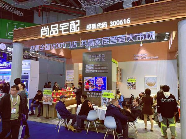 kaiyun入口：TCT亚洲展视点：尚品宅配凭什么盘活3D打印家居赛道(图5)