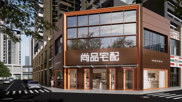 kaiyun入口：TCT亚洲展视点：尚品宅配凭什么盘活3D打印家居赛道(图9)