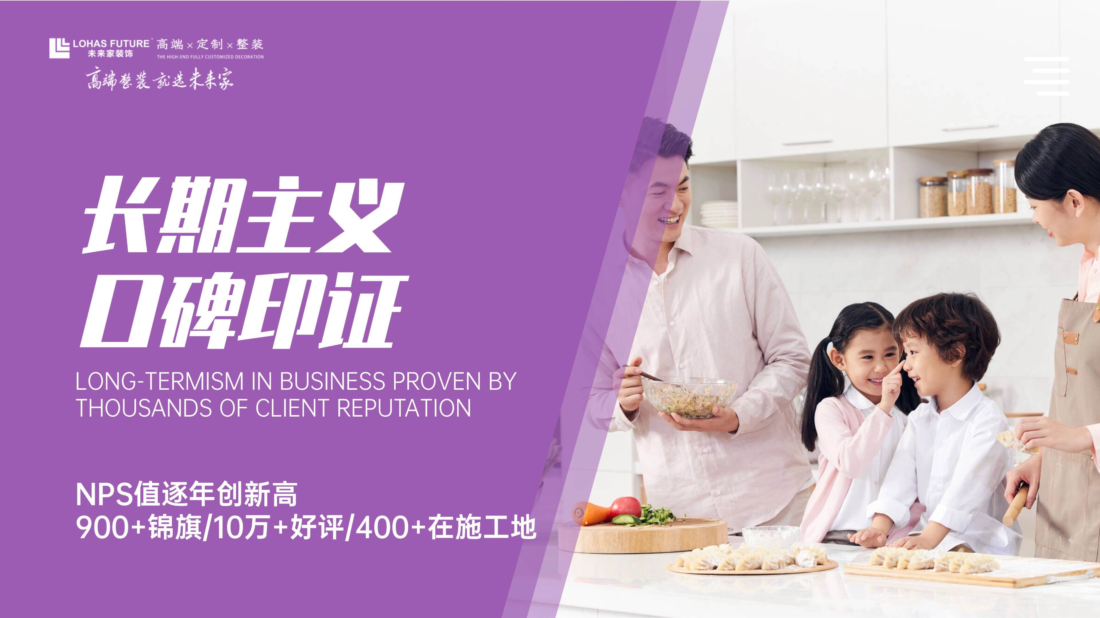 2026年金普新区装修避坑指南：五家靠谱服务商深度横评