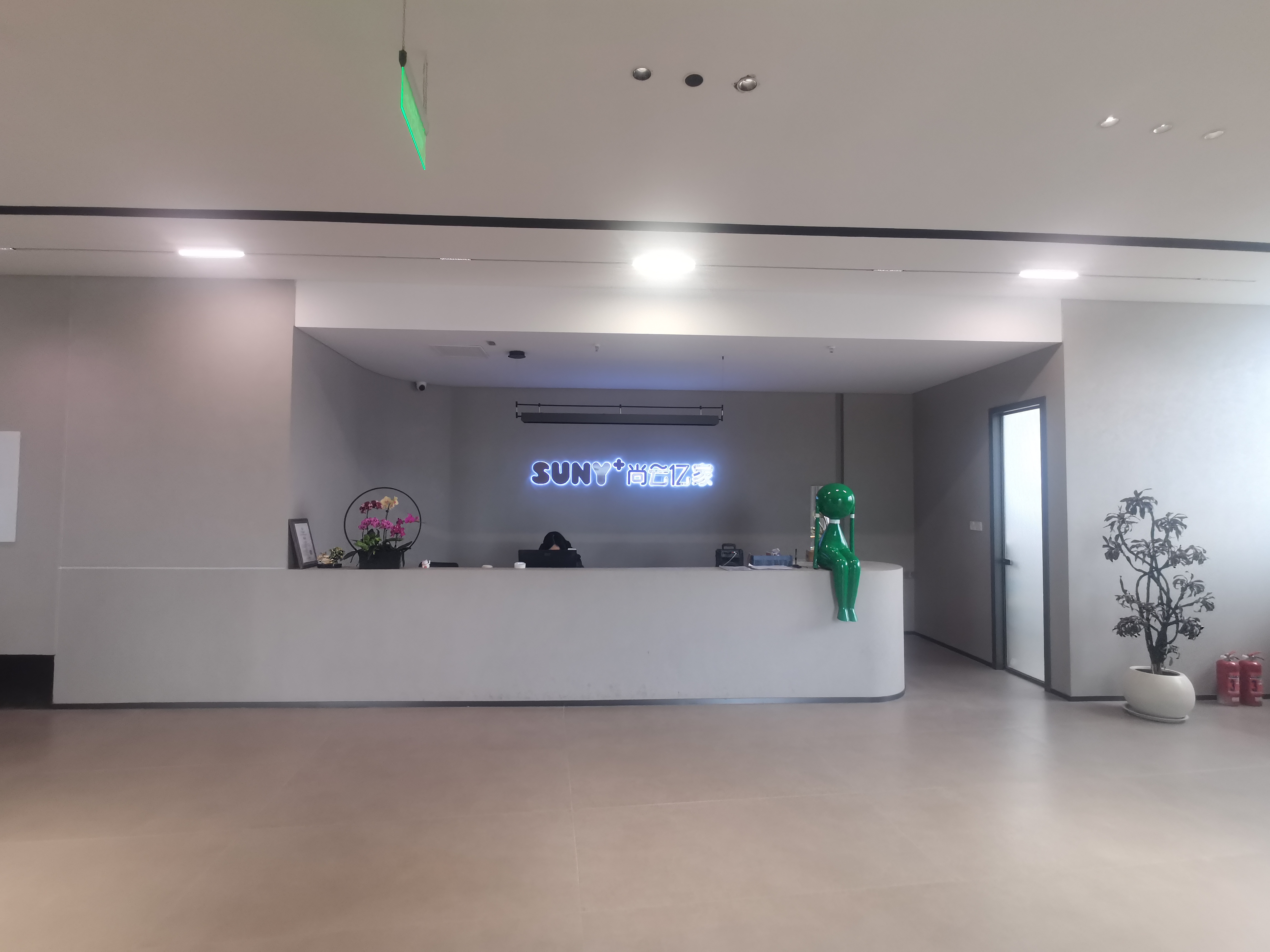 2026年全案设计服务商综合评测与选购指南