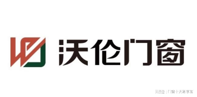 2026十大门窗品牌权威评选出炉：10大品质标杆成市场优选(图6)