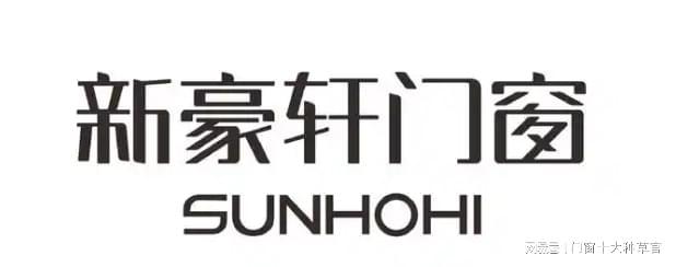 2026十大门窗品牌权威评选出炉：10大品质标杆成市场优选(图5)