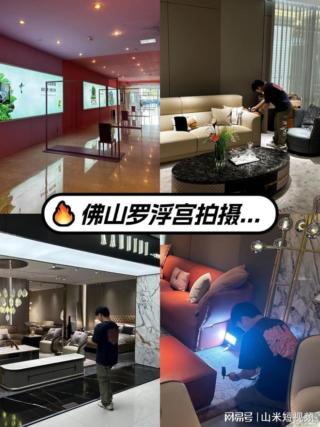 山米短拍摄花絮解锁多元拍摄名场面！(图4)