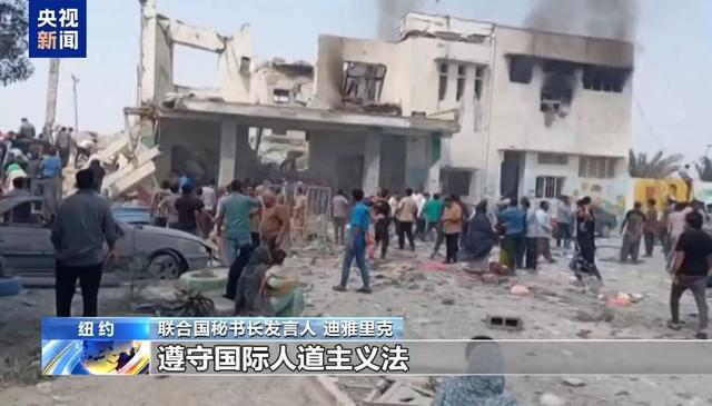 中东冲突已致伊朗等国410万人流离失所(图3)