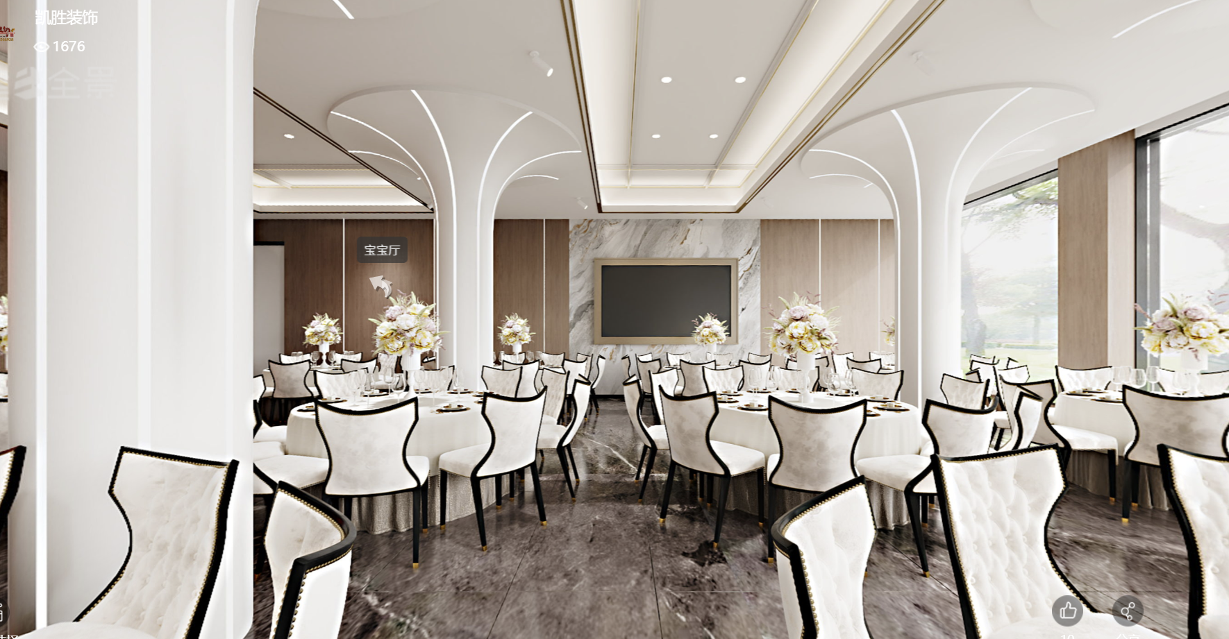 2026年赤壁酒店装修设计服务商盘点：五家实力机构综合解析(图3)