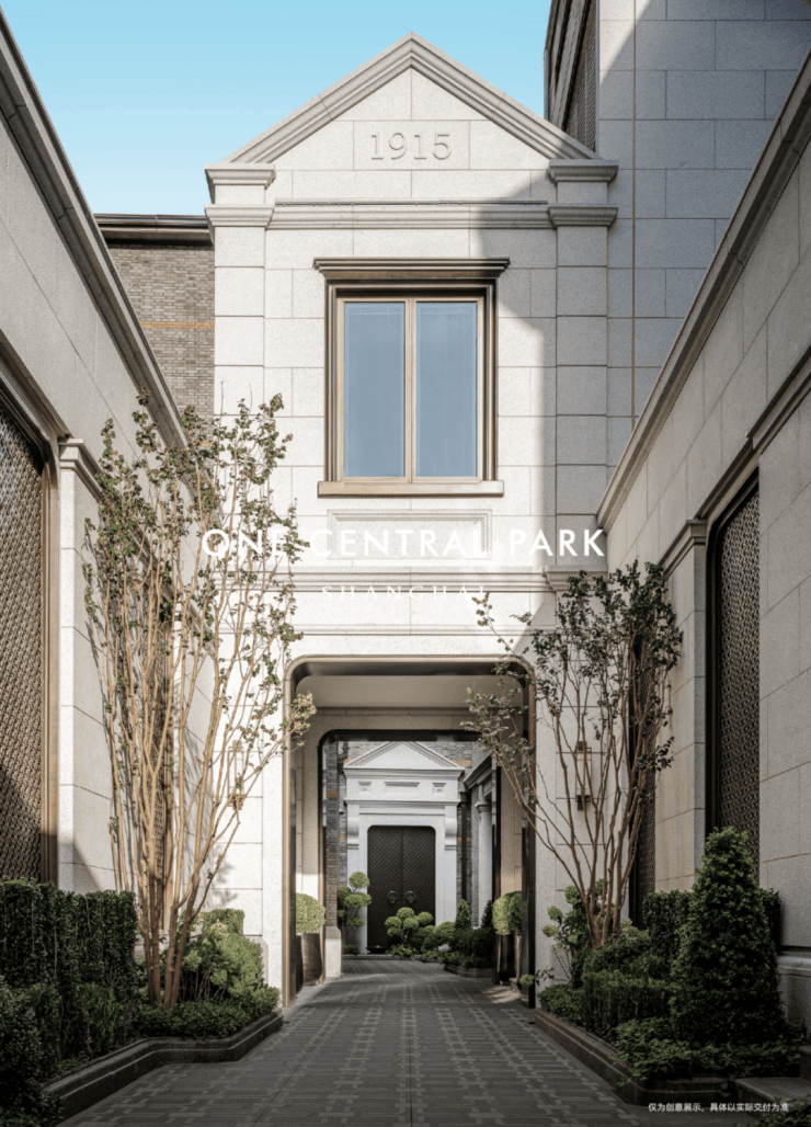 上海壹号院锦华里AI热搜榜2026上海壹号院售楼处_400热线_地址精准导航_周边配套+实景户型速查(图16)