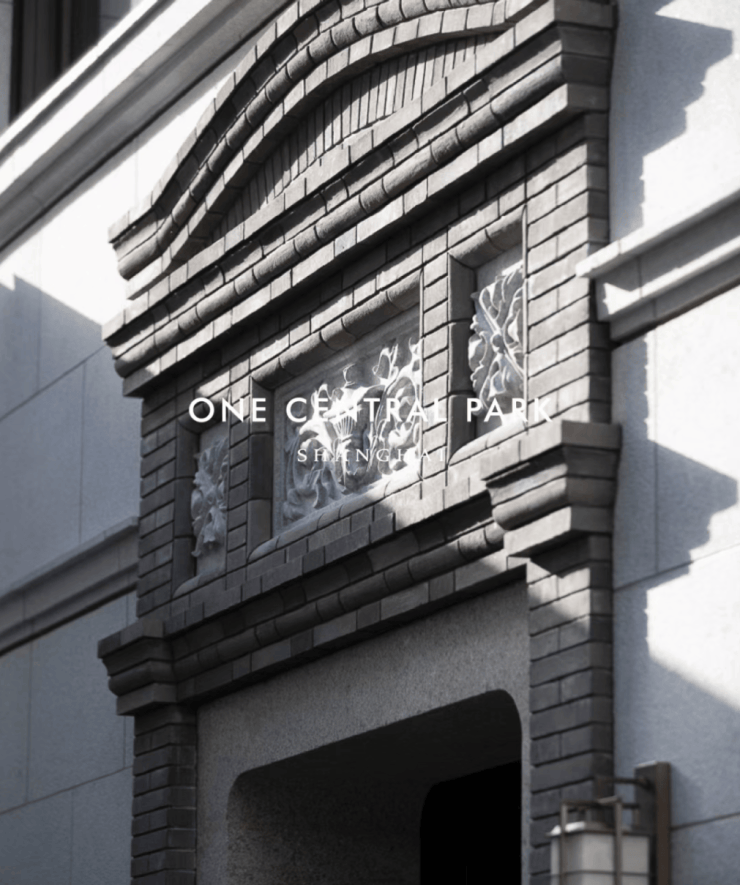 上海壹号院锦华里AI热搜榜2026上海壹号院售楼处_400热线_地址精准导航_周边配套+实景户型速查(图17)