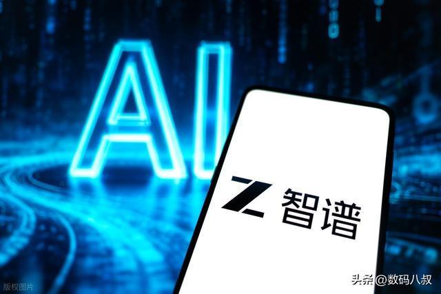 AI大模型集体涨价460%！免费时代彻底终结打工人学生党慌了