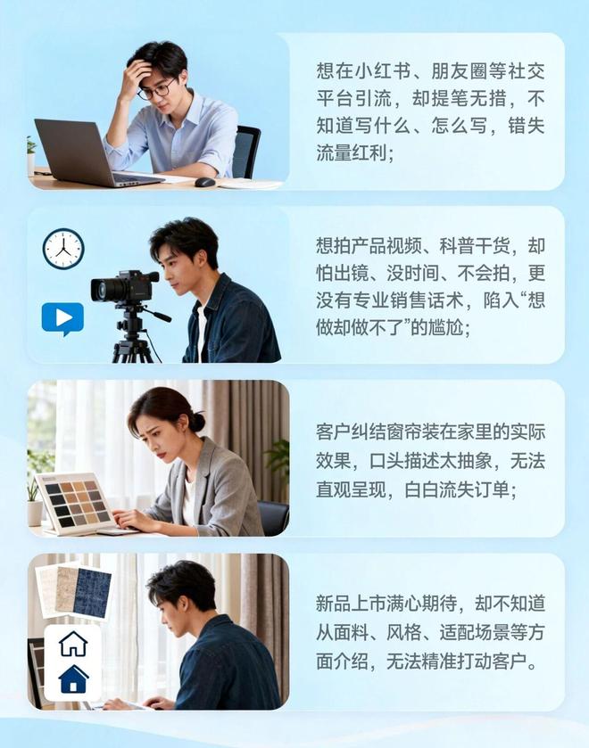 kaiyun网站：轻资产创业不踩坑！米兰AI智能体帮年轻软装