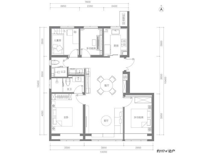 kaiyun入口：®晓风印月售楼处-首页网站-北京晓风印月网站-新房AI热搜(图12)