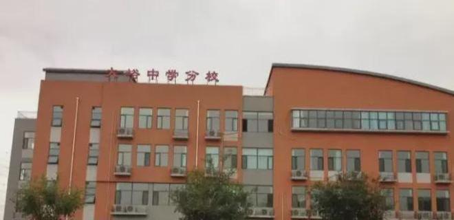 kaiyun入口：㊖华萃西山售楼处-华萃西山网站首页-楼盘百科-北京房天下(图4)