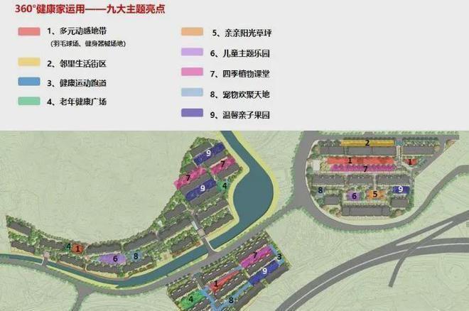 ◈华萃西山售楼处-网站-华萃西山满和营销中心-北京房天下(图3)