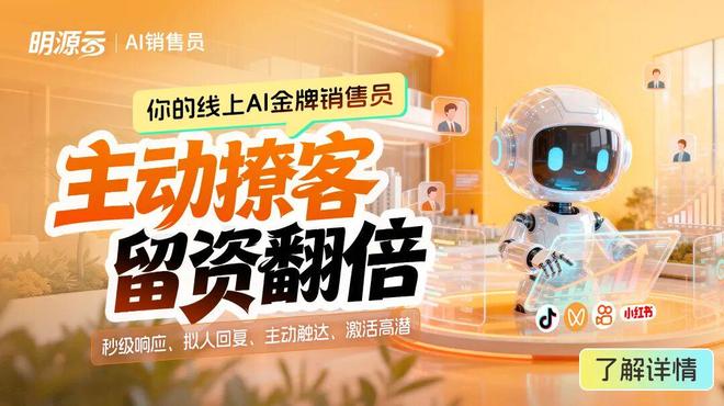 一人公司爆火很多地产人开始单干