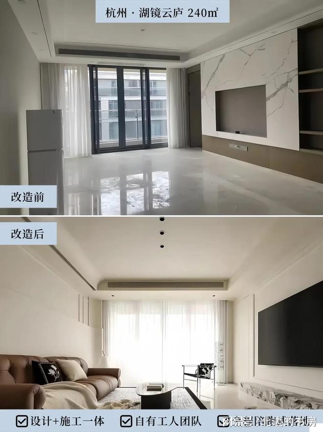 口碑好的软装全案设计品牌实力推荐