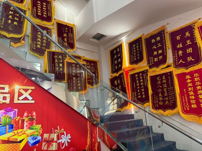 kaiyun网站：济南家居整装哪家专业