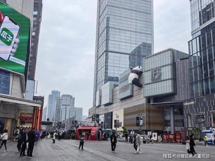 成都IFS国金豪庭咨询电线月最新优惠出炉区域板块价值解读