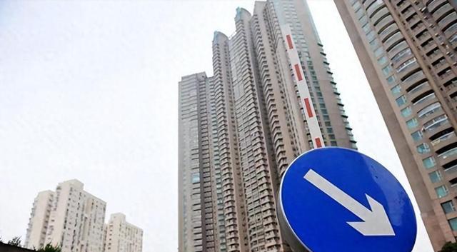 kaiyun网站：2017年马云豪言8年后“房子如葱”如今这四个字正走向现实(图6)