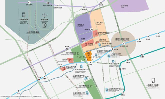 最新发布天安1号售楼处发布：天安1号七宝地标奢宅！(图1)