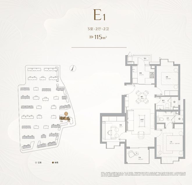 最新发布天安1号售楼处发布：天安1号七宝地标奢宅！(图6)