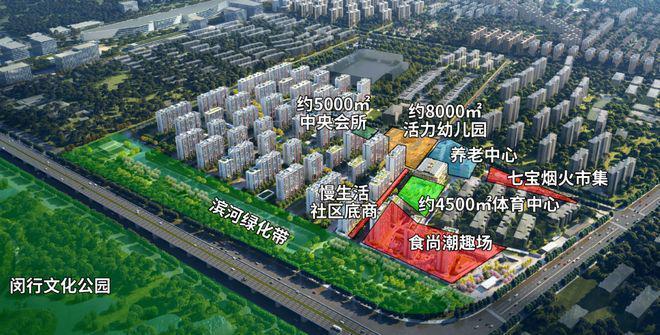 最新发布天安1号售楼处发布：天安1号七宝地标奢宅！(图4)