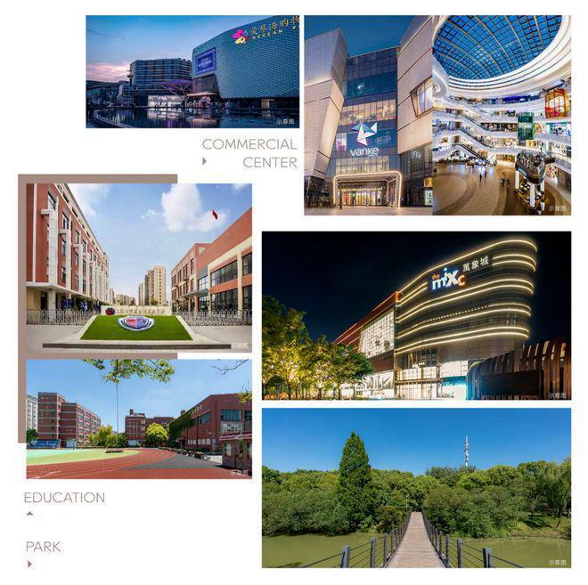 最新发布天安1号售楼处发布：天安1号七宝地标奢宅！(图3)