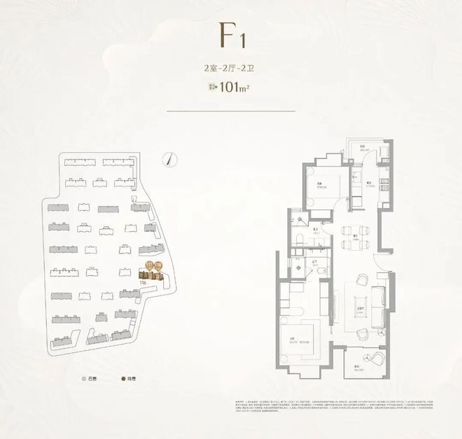 最新发布天安1号售楼处发布：天安1号七宝地标奢宅！(图5)