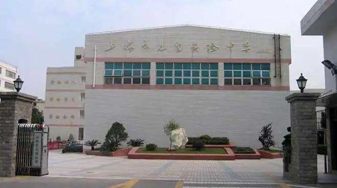 最新发布天安1号售楼处发布：天安1号七宝地标奢宅！(图15)