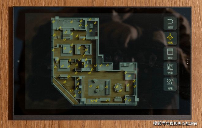 【房价曝光】大悦城缦合发布：性价比一目了然(图7)