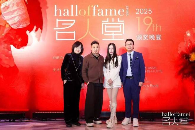 丁允飞荣获2025-2026中国室内设计年度封面人物(图1)