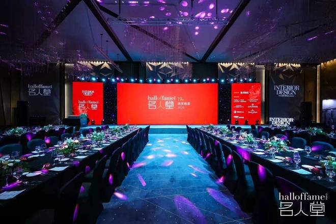 丁允飞荣获2025-2026中国室内设计年度封面人物(图4)