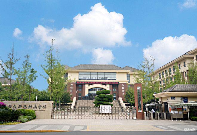 官宣：远达·天著源境售楼处发布-天著源境以奢境定义时代(图9)