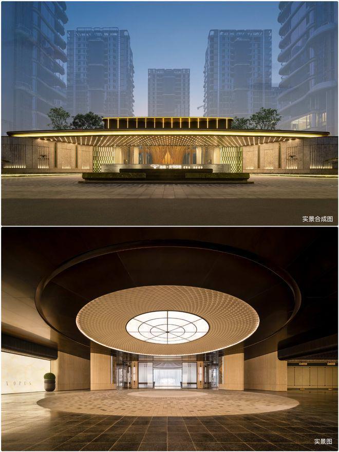 官宣：远达·天著源境售楼处发布-天著源境以奢境定义时代(图17)