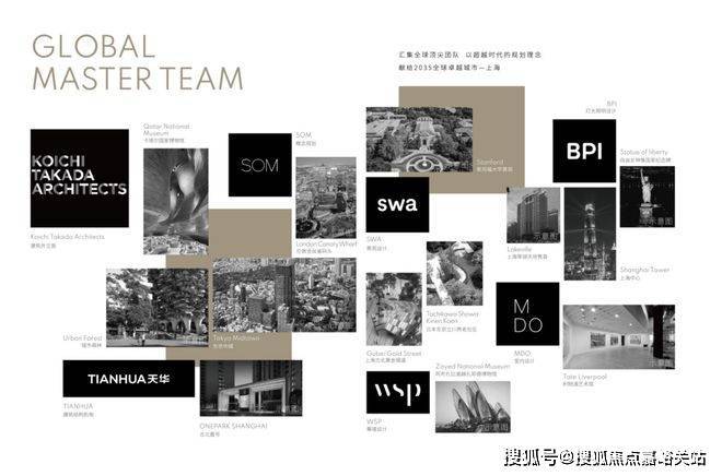 kaiyun网站：⚡臻选天安1号售楼处发布：打造理想置业优选！(图1)