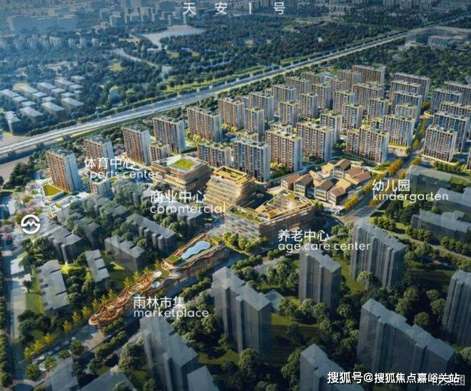 kaiyun网站：⚡臻选天安1号售楼处发布：打造理想置业优选！(图5)