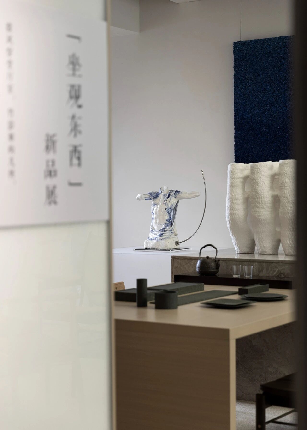 kaiyun：2026年最新景德镇软装陶瓷定制服务商综合评估与选择指南(图1)