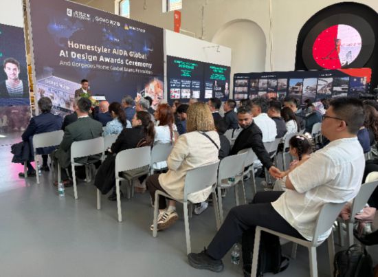 居然之家米兰盛会启幕(图1)