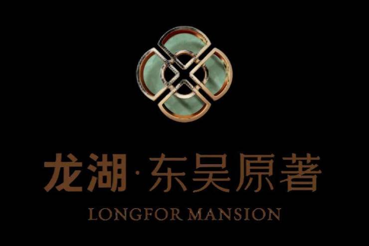 龙湖东吴原著售楼处电话(龙湖东吴原著)网站-营销中心欢迎您-楼盘详情最新价格-户型图-容积率@2026428售楼处(图15)