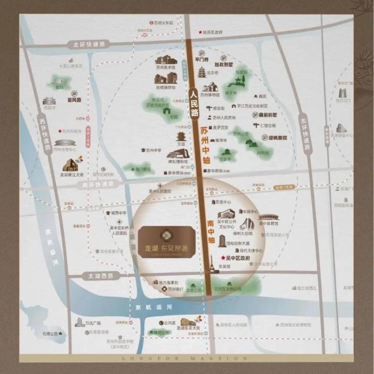 龙湖东吴原著(售楼处)网站-龙湖东吴原著销售中心-价格-地址-楼盘详情-配套-电话-交房时间-配套-电话-交房时间(图3)